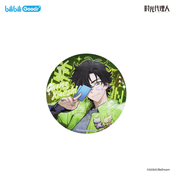 Link Click Bemoe JXJP Merch